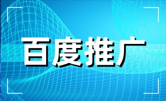 �ٶ��ƏV����Щ���ɷ�������˾�����ٶ��ƏV������û�(li��n)�W(w��ng)�I(y��ng)�N