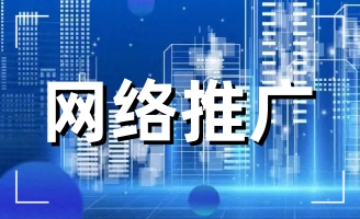 ����ҕ��С�V�������վW(w��ng)վ�OӋ��˾���k��