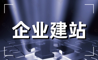 �W(w��ng)վ���O(sh��)��(du��)��ͬ�����Ӳ����Ѓ�(y��u)��(sh��)����